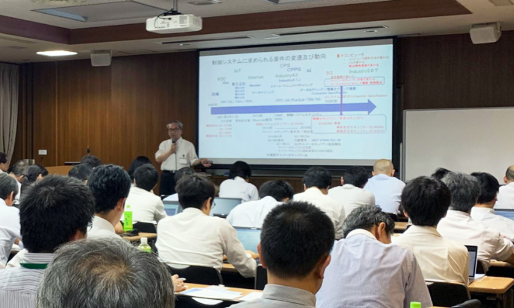 2019年7月4日 株式会社ICS研究所主催 制御システム対策セミナー - セッション2 株式会社ICS研究所 村上正志 1